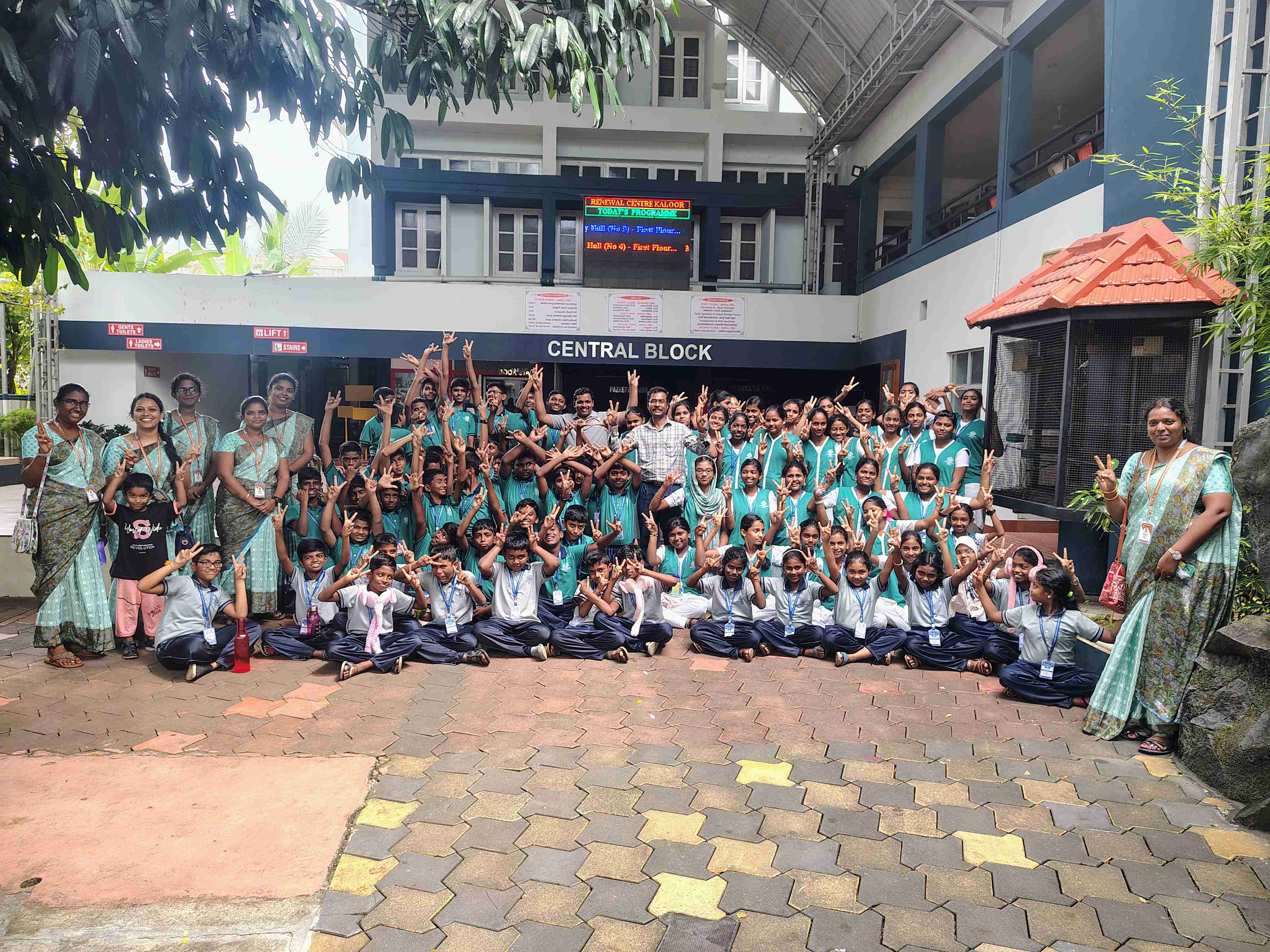 School Tour 4